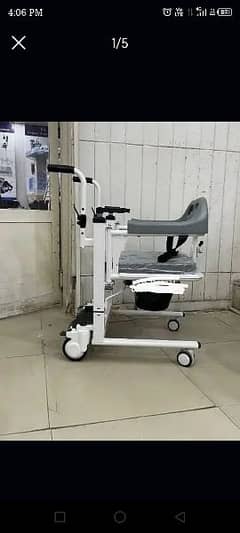 PATIENT TRANSFERABLE LIFT CHAIR