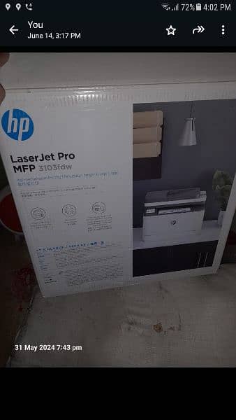 HP 3 in 1 printer 3