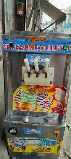 Ice cream machine no 14