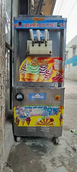 Ice cream machine no 14 1