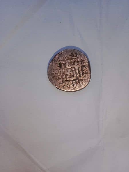 old coin antique coin rare coins 1
