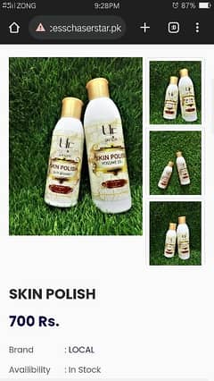 Skin polish