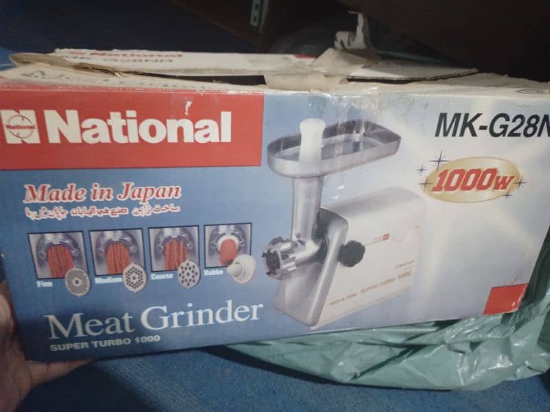 Meat Grinder new condition 1