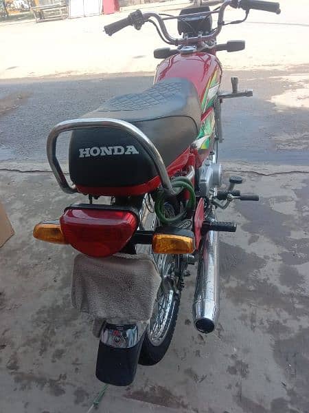 Honda 70t 5