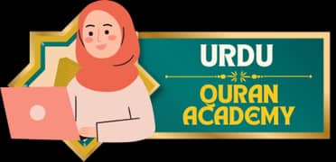 I am hafiza  female teacher online Quran academy
