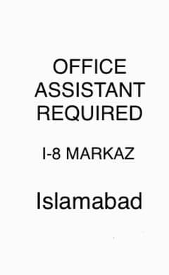 Office assistant required