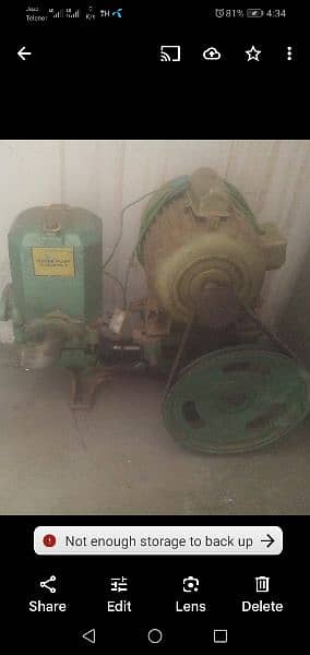 Demond water pump. 3