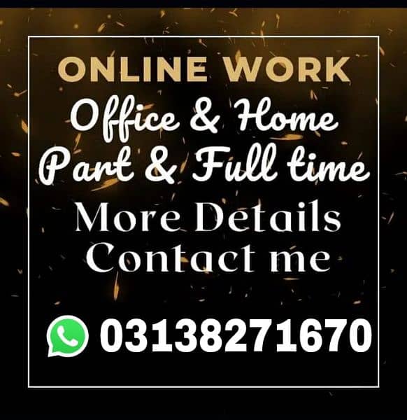 Need male and female staff for office and home base work 0