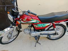 Honda CD 70 model 2022