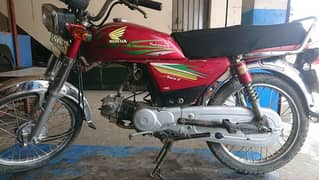Road prince 70cc 2016 model lahore number