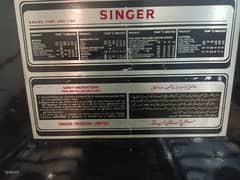 singer oven all ok working condition 3 set oven