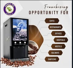 Coffee Machine 3 channel screen auto cup model