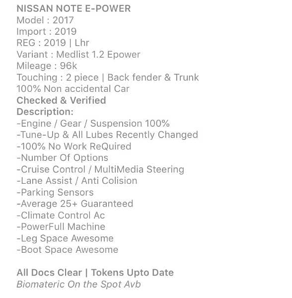 Nissan Note E Power 2017 10