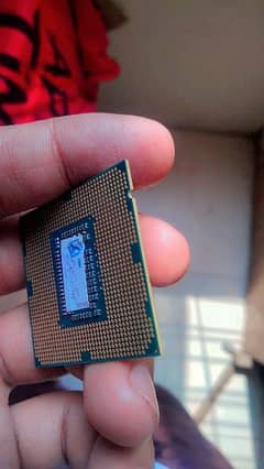 Core i7 3rd Generation 0