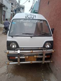 I m selling my bolan