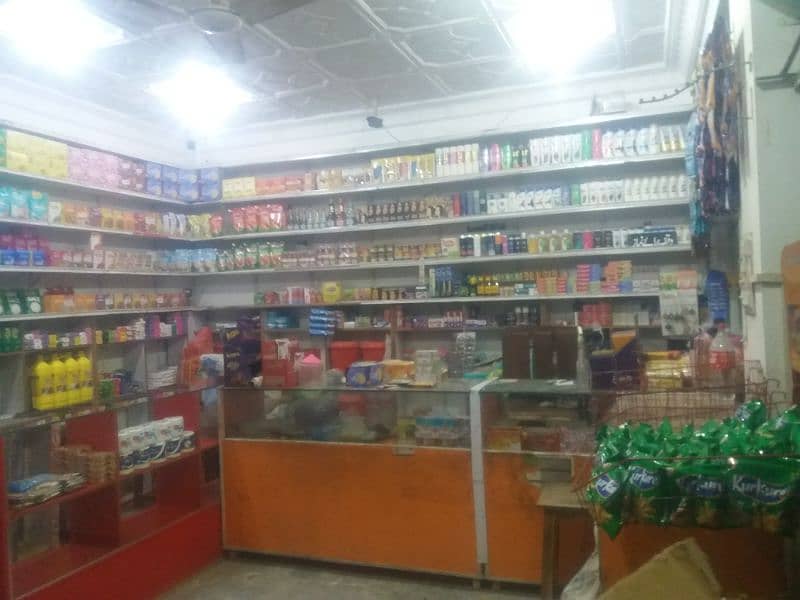 Keryana and General store 1