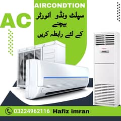 INVERTER AC / USED AC / PURANA AC /SPILIT AC/WINDOW AC/ AIRCONDITIONE