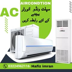 Ac Purchase / Split Ac / Window Ac / Inverter AC 0