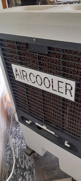 Air cooler 2