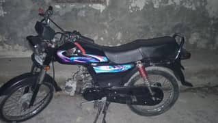 bike road prince condition 10 by 7