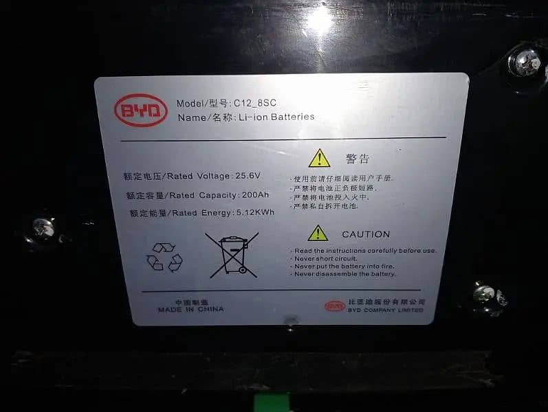 24 v 200 Ah BYD lithium battery 0