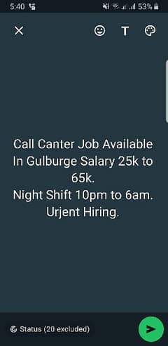 Call Centre Job in Gulburge