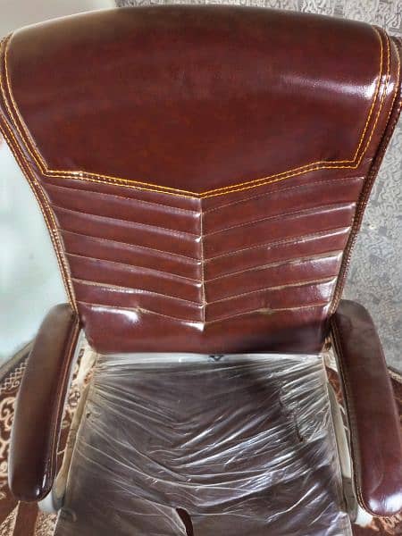 Brown Leather chair 1