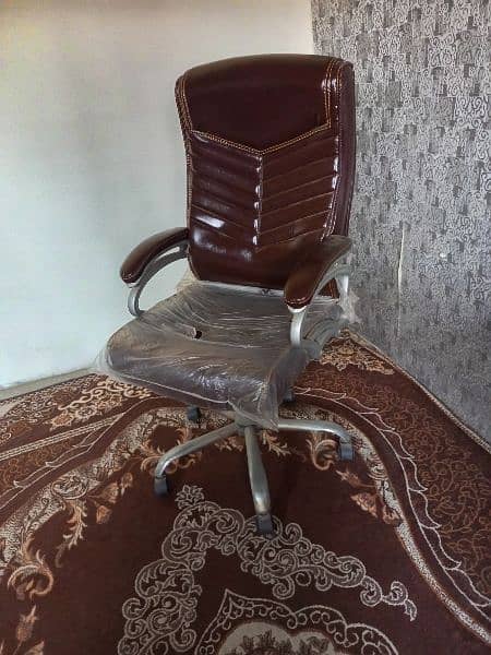 Brown Leather chair 3