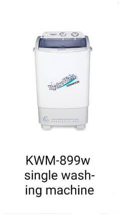 kenwood washing machine final 16000