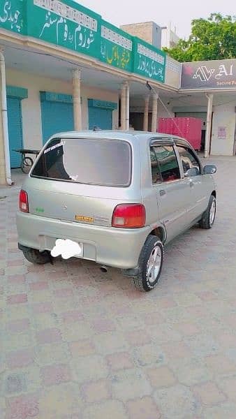 Daihatsu Cuore 2011 1