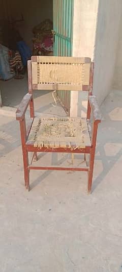 wooden chair frame