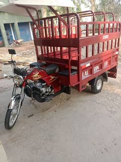 Lal din 100cc