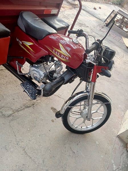 Lal din 100cc 9