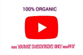 YouTube 1000 subscribers ONLYYY 1000PKR