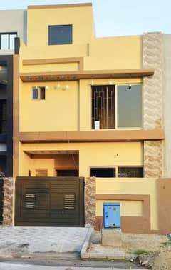 3 MARLA MODERN DESIGN HOUSE MOST BEAUTIFUL PRIME LOCATION FOR SALE IN NEW LAHORE CITY PHASE 1