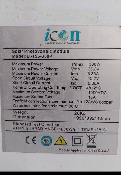 maxpower 3000va solar inverter. 1