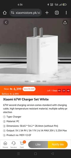 Xiaomi 67 Watt New Adopter For Sale