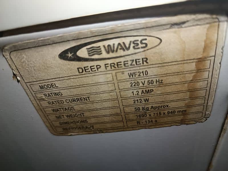 waves deep freezer 7