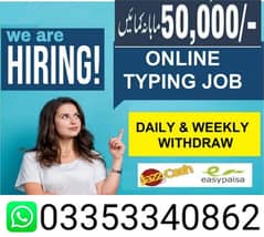 online work at home