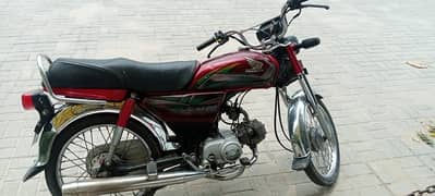 Honda motorcycle bike 70 for sale 0 300 40 717 40