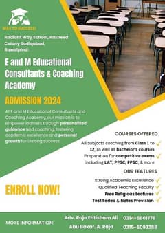 Tuition for 1 to 8 grade, Matric and Intermediate all subjects. . 0