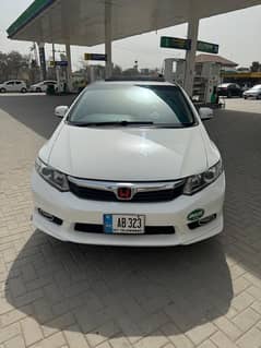 Honda Civic VTi Oriel Prosmatec 2013 0