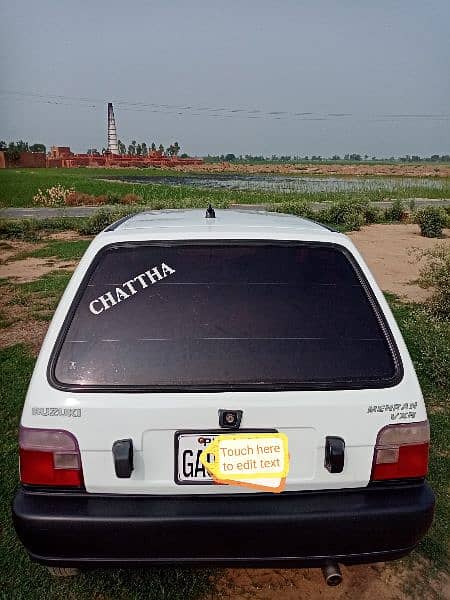 Suzuki Mehran VXR 2005 11