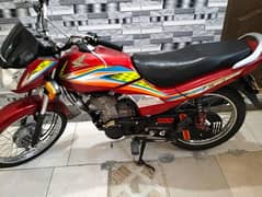 Honda Dream 125 0