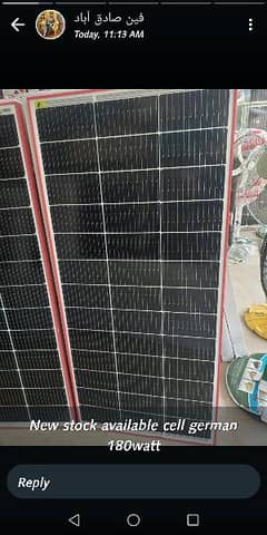 solar panel 03016556424 180 wats
