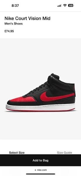 Nike Court Vision Mid Limited Edition, Black Red 1