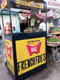 FRENCH FRIES COUNTER