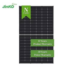 Jinko 585 watt new solar panels in low price