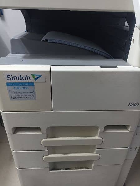 sindoh N 602 0