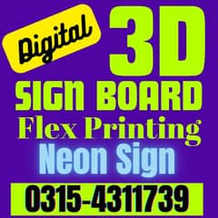 Flex Printing | 3D Acrylic Sign Board | Vinyl, Banner, Backlight Board